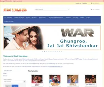 Hindisingalong.com(Karaoke Hindi Songs) Screenshot