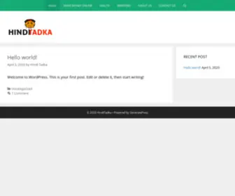 Hinditadka.com(Hinditadka) Screenshot