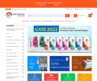 Hindphotostat.com(Hind Photostat Book Center) Screenshot