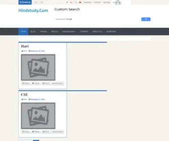 Hindstudy.com(YOUT) Screenshot
