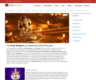 Hindubhagwan.com(Hindu bhagwan) Screenshot