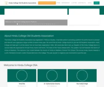 Hinducollegeosa.org(Hindu College Old Students Association) Screenshot