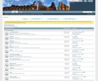 Hindudharmaforums.com(Hindu Dharma Forums) Screenshot