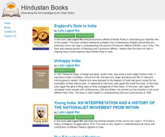Hindustanbooks.com(Free Hindi Books for Download) Screenshot