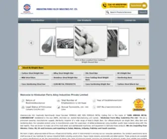 Hindustanferroalloy.com(Hindustan Ferro Alloy Industries Private Limited) Screenshot