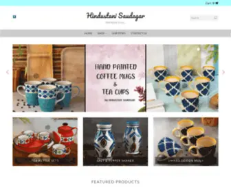 Hindustanisaudagar.com(Hindustani Saudagar) Screenshot