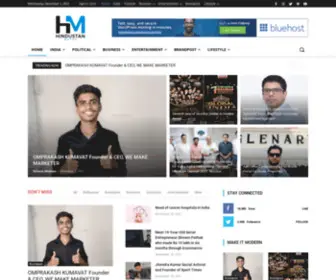 Hindustanmetro.com(Hindustan metro) Screenshot