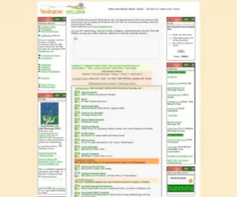 Hindustan.net(India News Views Discussion Info Network) Screenshot