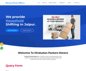 Hindustanpackersmovers.com(Hindustan Packers Movers) Screenshot