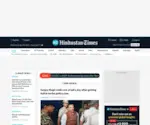 Hindustantimes.com Screenshot