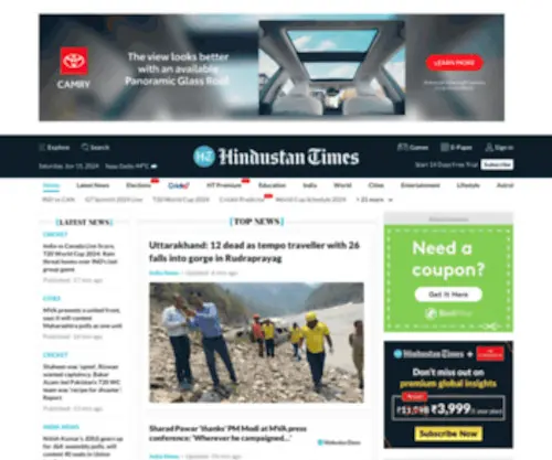 Hindustantimes.com(News Headlines Today) Screenshot