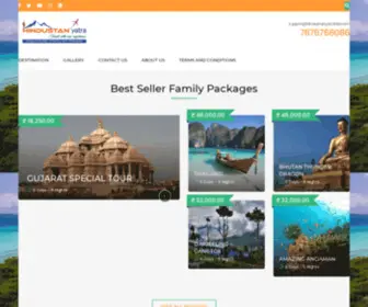 Hindustanyatrahbl.com(HINDUSTAN YATRA) Screenshot