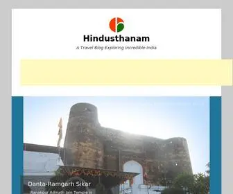 Hindusthanam.com(A Travel Blog Exploring Incredible India) Screenshot