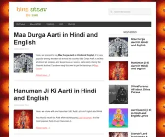 Hindutsav.com(Hindu Festivals) Screenshot