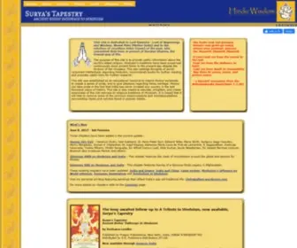 Hinduwisdom.info(Hindu Wisdom) Screenshot