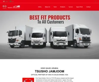 Hino.com.sa(Hino Motors Saudi Arabia) Screenshot