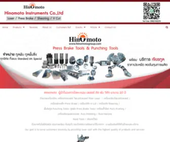 Hinomotogroup.com(เครื่องตัด) Screenshot