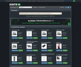 Hinta.fi(Suomen rautaisin hintavertailu) Screenshot