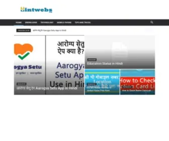 Hintwebs.com(Home » Hintwebs) Screenshot