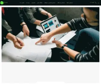 Hinzaco.com(هینزا) Screenshot