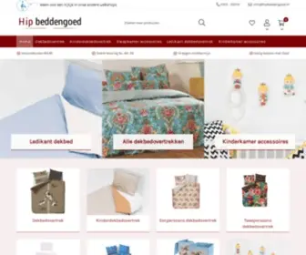 Hipbeddengoed.nl(Beddengoed Webshop) Screenshot