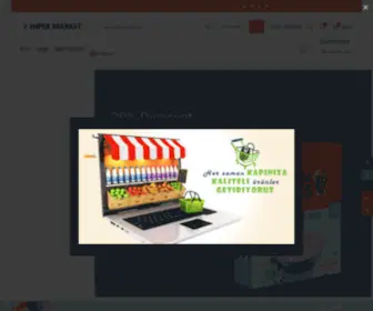 Hiper-Market.com(THE SUPERMARKET) Screenshot