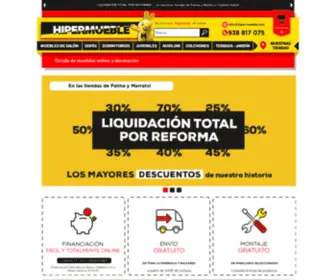 Hiper-Mueble.com(Tiendas de muebles online y decoración) Screenshot