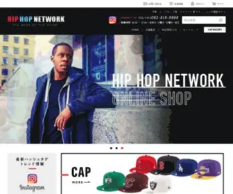 Hiphop-Net2000.com(広島市安佐北区) Screenshot