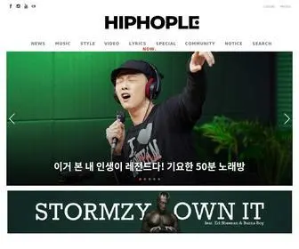 Hiphople.com(힙합엘이) Screenshot
