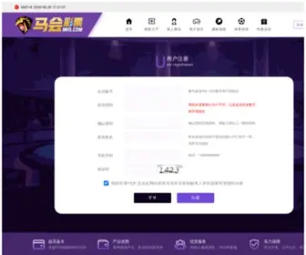 Hipinpai.com(江西快三) Screenshot