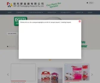 Hiplei.com.hk(Hip Lei) Screenshot