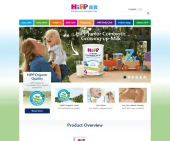 Hipp.com.hk(HiPP from Germany) Screenshot