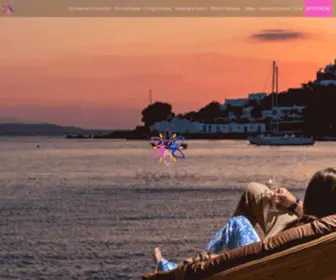 Hippiechicmykonos.com(The Hippie Chic Hotel Mykonos) Screenshot