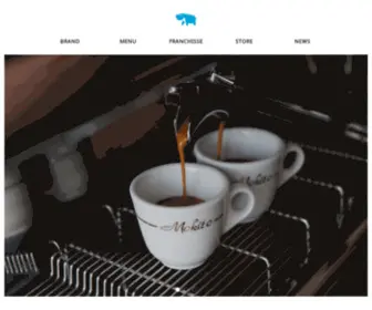 Hippocoffee.co.kr(히포커피) Screenshot