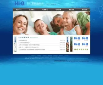 Hiqbio.com(中華海洋生技) Screenshot