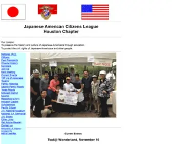 Hirasaki.net(JACL) Screenshot