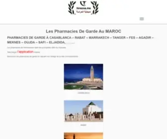 Hirassa.ma(Pharmacies de garde au Maroc) Screenshot