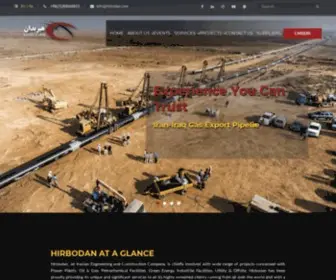 Hirbodan.com(Service from concept to plant operation We offer a variety of management consultancy and technical services to its clients) Screenshot