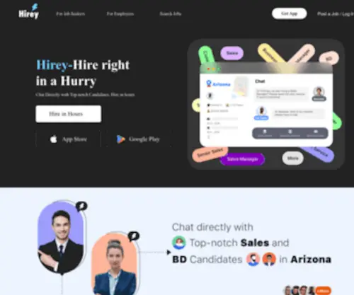 Hirey.com(A Chat) Screenshot