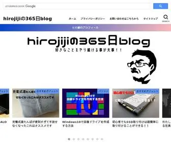 Hirojiji60.com(Hirojijiの365日blog) Screenshot