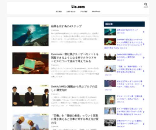 Hiroki-Suzuki.com(Hiroki Suzuki) Screenshot