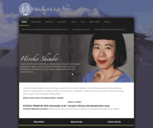 Hirokoskitchen.com(Hirokoskitchen) Screenshot