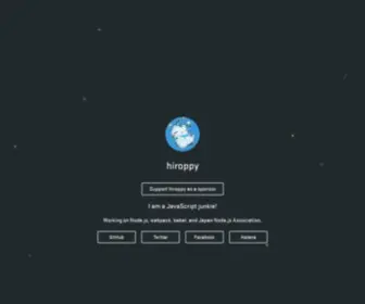 Hiroppy.me(Universe) Screenshot