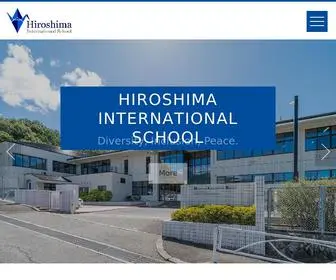 Hiroshima-IS.ac.jp(Diversity, Inclusion, Peace) Screenshot