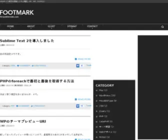 Hiroyukiterada.com(Hiroyukiterada) Screenshot