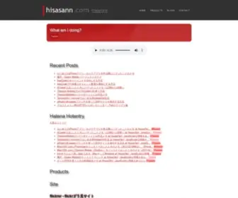 Hisasann.com(ではhisasannが作った作品を紹介しています) Screenshot