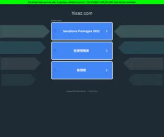 Hisaz.com(Find Cash Advance) Screenshot