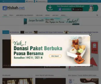 Hisbah.net(Menyeru Kepada Kebaikan) Screenshot