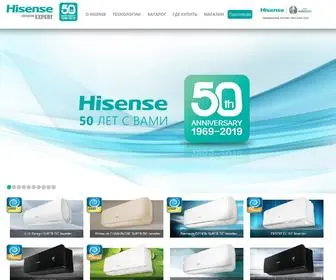 Hisense-Air.ru(Кондиционеры) Screenshot
