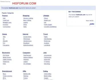 Hisforum.com(Free forum) Screenshot